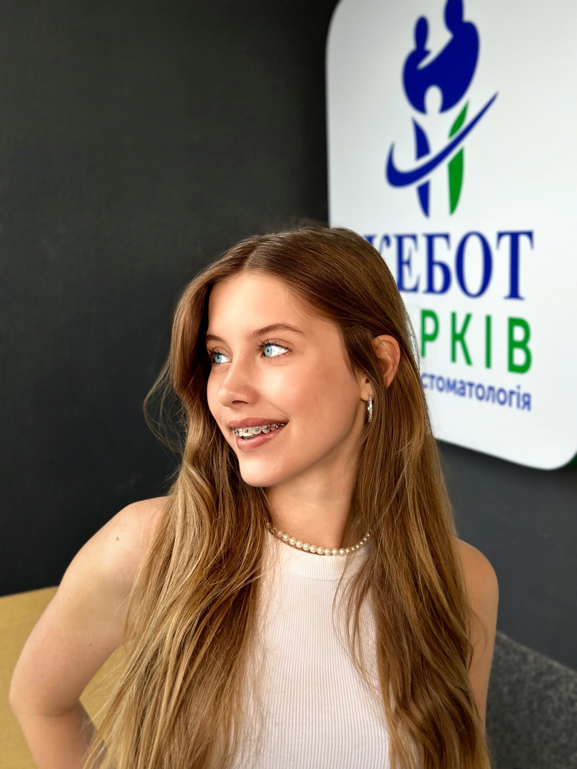 Бесплатная консультация ортодонта